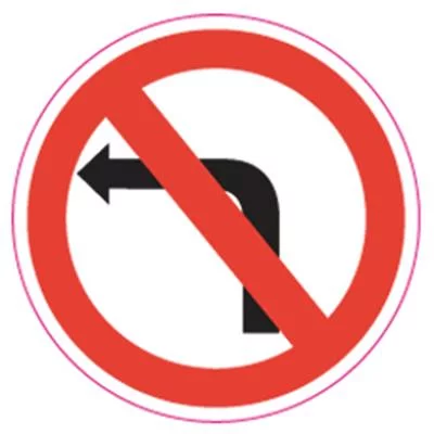 Interdiction de tourner à gauche alu