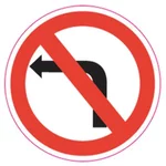 Interdiction de tourner à gauche alu