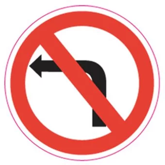 Interdiction de tourner à gauche alu