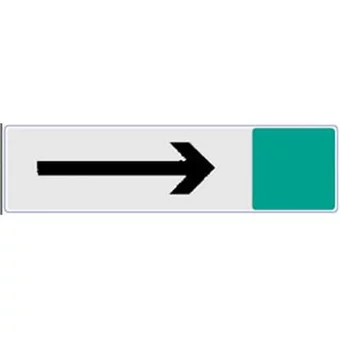 Signalétique flèche de direction