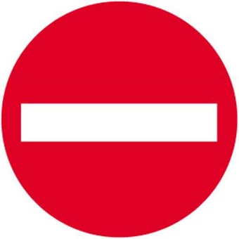 Disque alu sens interdit
