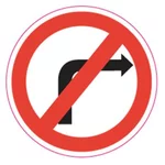 Interdiction de tourner à droite alu